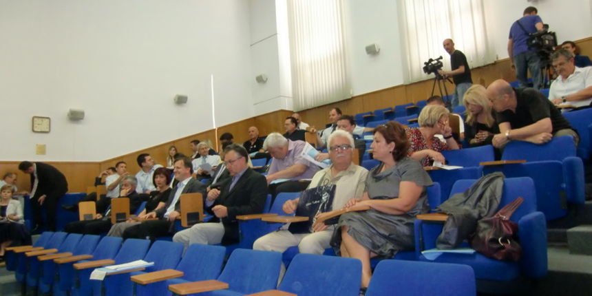 Gradsko vijeće Gradsko vijeće