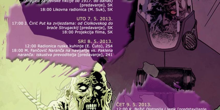 Počinju “Ruski dani 2013.” Počinju “Ruski dani 2013.”