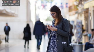 Đir po gradu, petak 17. studenog 2017.