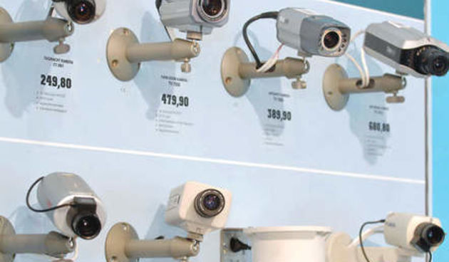 Nadzorne kamere/Foto: Kurier.at