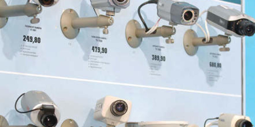 Nadzorne kamere/Foto: Kurier.at