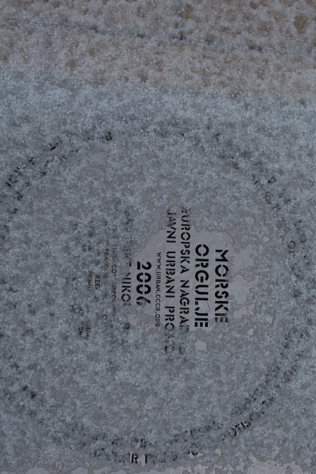 Pozdrav suncu prekriven ledenim pokrivacem 26. studenog 2010, Foto: Leo Banic