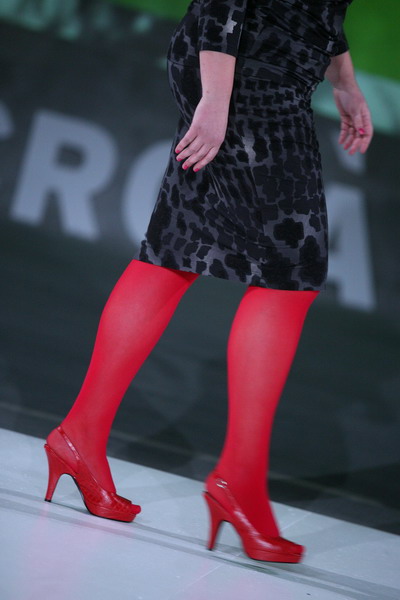 U trgovackom centru West gate sinoc zapoceo modni dogadjaj Nivea Cro A Porter. U trgovackom centru West gate sinoc zapoceo modni dogadjaj Nivea Cro A Porter.