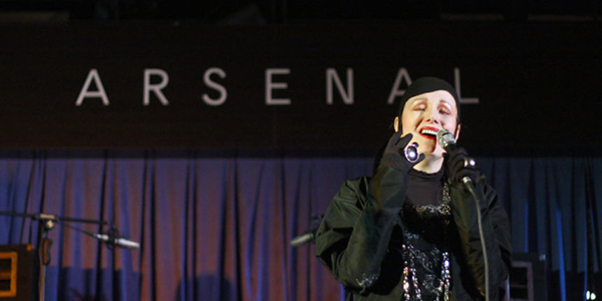 Josipa Lisac u Arsenalu 6. studenog 2009.