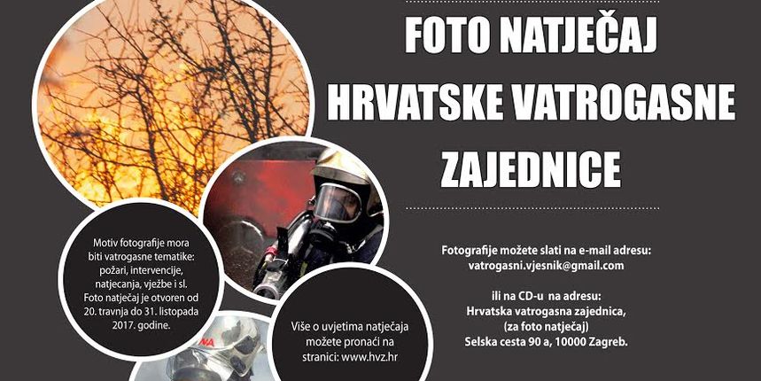 Foto natječaj Hrvatske vatrogasne zajednice
