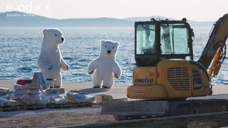 Večernji đir po gradu 18. lipnja 2024. Večernji đir po gradu 18. lipnja 2024.