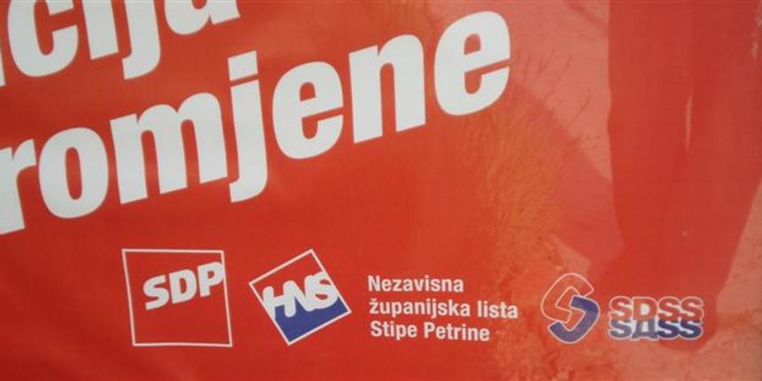 Sporni plakat Sporni plakat