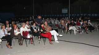 Humanitarni koncert za djecu Dikla