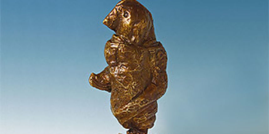 Nagrada Kiklop Nagrada Kiklop