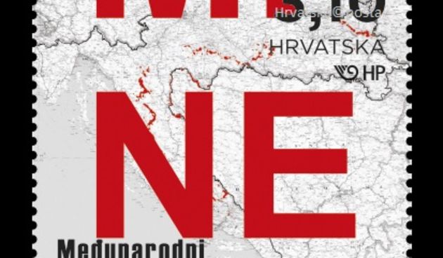 4. travnja – Međunarodni dan svjesnosti o opasnostima od mina i pomoći u protuminskom djelovanju