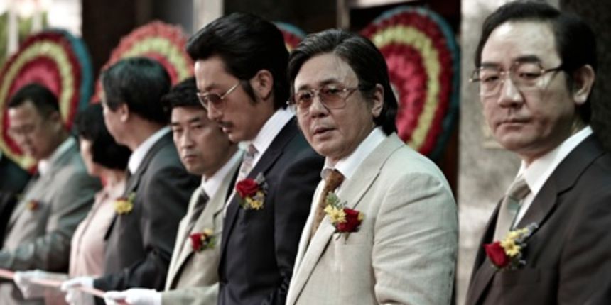 Nameless gangster kinezi,japanci,kina, japan Nameless gangster kinezi,japanci,kina, japan