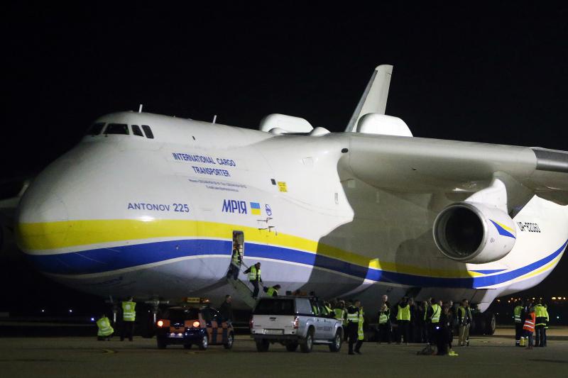 Antonov 225 u zagrebačkoj zračnoj luci Pleso, Foto: Borna Filić/PIXSELL
