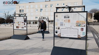 Izložba Hrvatskoga povijesnog muzeja i Matice hrvatske @ Forum Izložba Hrvatskoga povijesnog muzeja i Matice hrvatske @ Forum