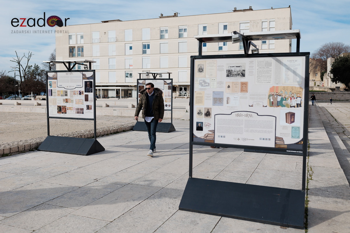 Izložba Hrvatskoga povijesnog muzeja i Matice hrvatske @ Forum Izložba Hrvatskoga povijesnog muzeja i Matice hrvatske @ Forum