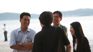 RHSS Otvorenje 2. međunarodne interdisciplinarne konferencije