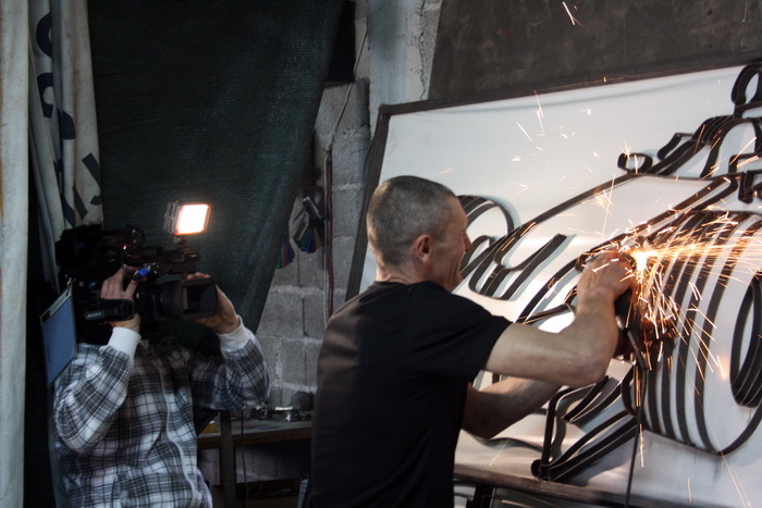 Kako stvara Goran Knezevic, Foto: Mladen Malik