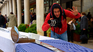Advent u Zadru 2008. – Savijaca Krsevan