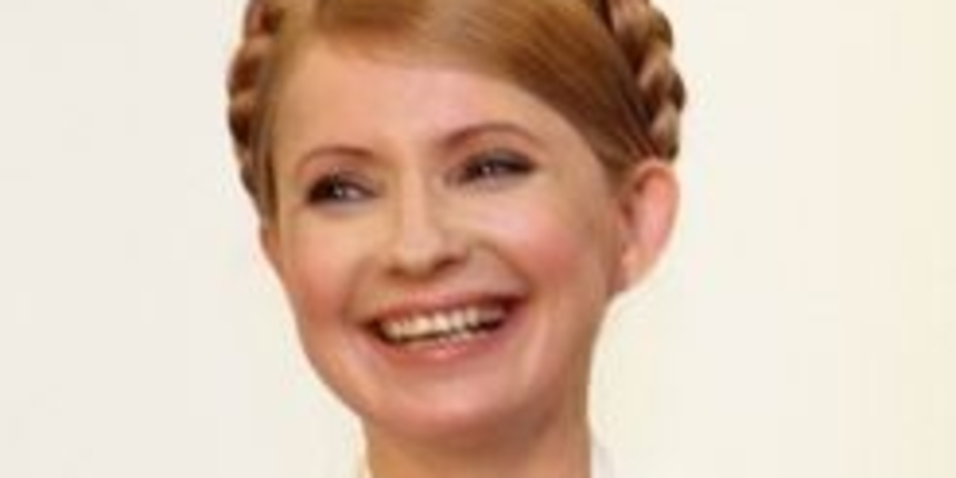 Julia Timošenko Julia Timošenko