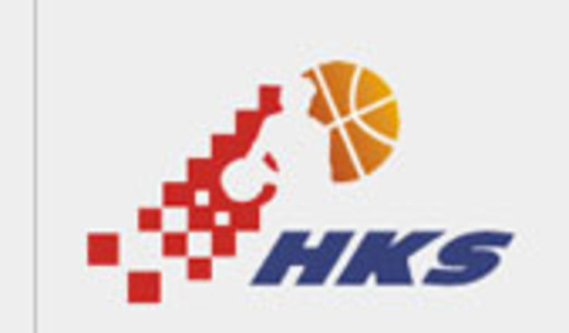 HKS-logo (Foto: hks-cbf.hr)