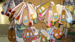 Atena – izlozi i štandovi (Foto: Ante Mandić)