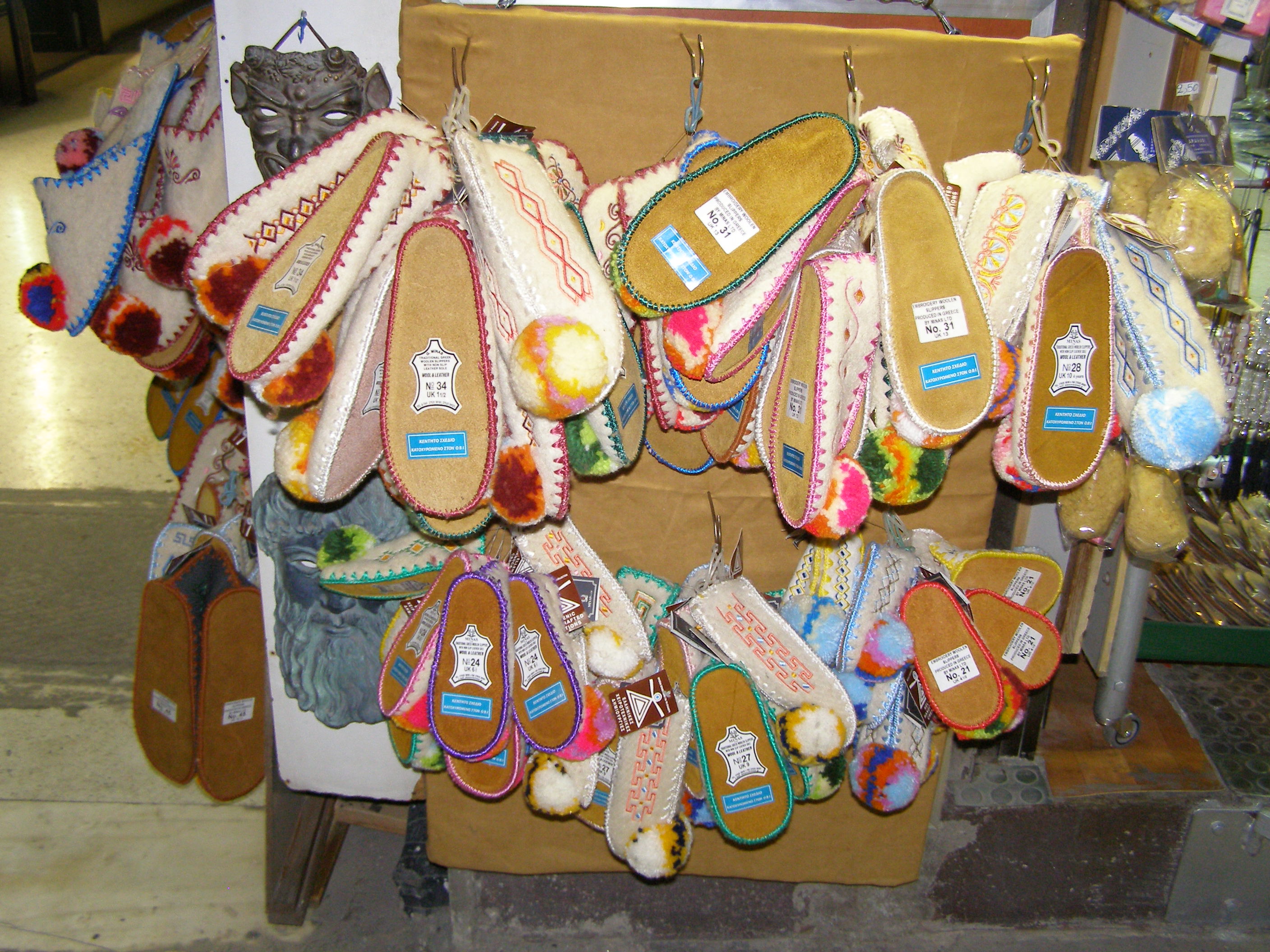 Atena – izlozi i štandovi (Foto: Ante Mandić)