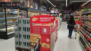 Otvoren hipermarket Tommy na Putu Bokanjca Otvoren hipermarket Tommy na Putu Bokanjca