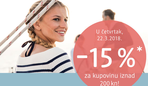 dm preuređena trgovina