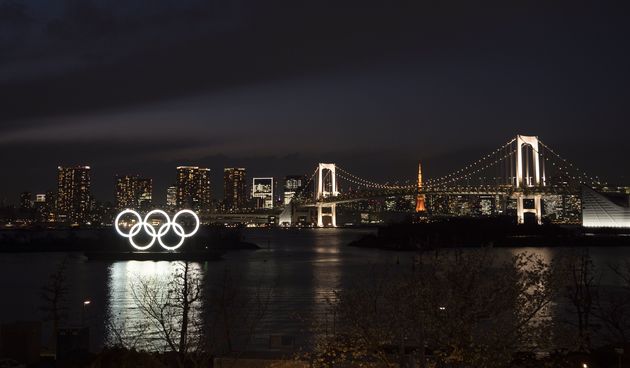 Olimpijske igre u Tokiju