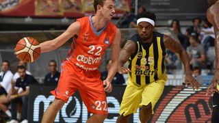 ZDBT 2016: KK Cedevita – Fenerbahce 77-88. Photo: Hrvoje Jelavić/PIXSELL ZDBT 2016: KK Cedevita – Fenerbahce 77-88. Photo: Hrvoje Jelavić/PIXSELL