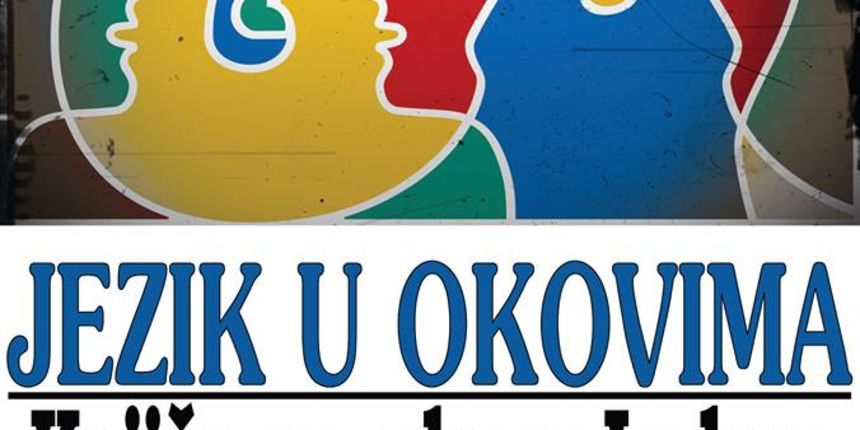 Predavanje dr. Mate Kapovića “Jezik u okovima” 27 Predavanje dr. Mate Kapovića “Jezik u okovima” 27