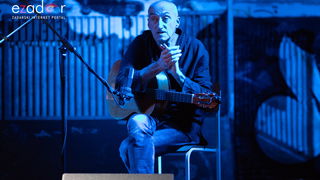 KvartArt 2018: Intimna večer u skate parku uz vrhunski koncert Miroslava Tadića i Yvette Holzwarth KvartArt 2018: Intimna večer u skate parku uz vrhunski koncert Miroslava Tadića i Yvette Holzwarth