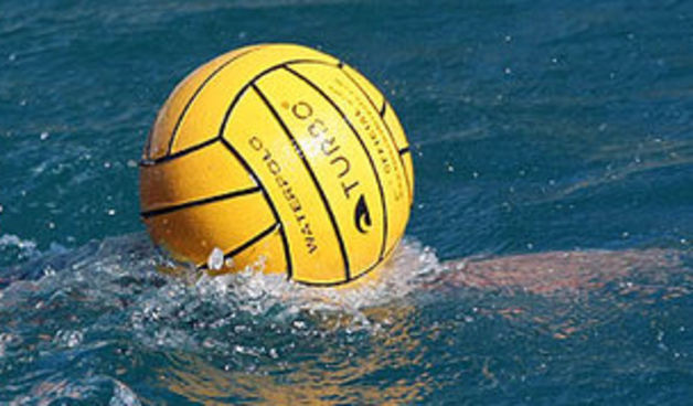 Vaterpolo lopta (Foto: Marin Gospić)