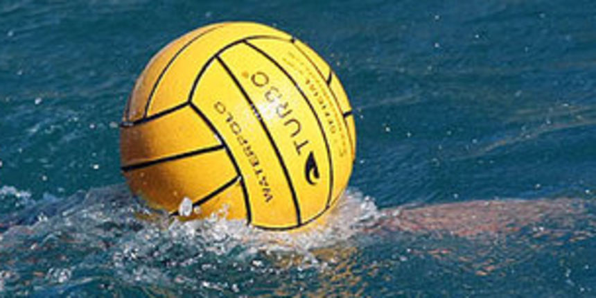 Vaterpolo lopta (Foto: Marin Gospić) Vaterpolo lopta (Foto: Marin Gospić)