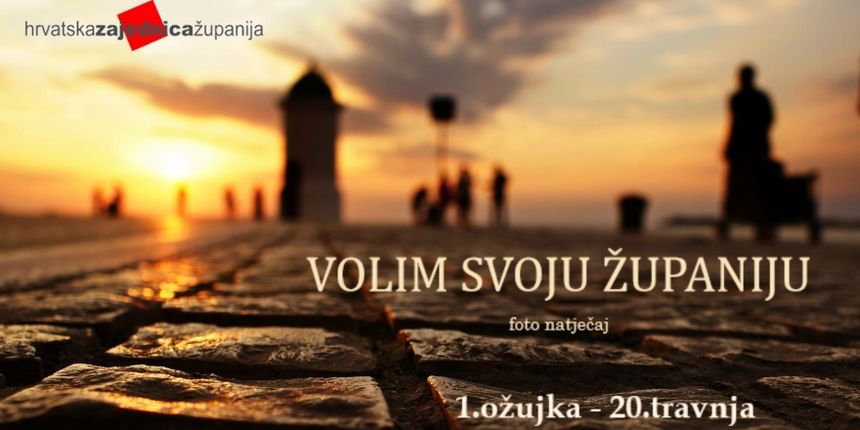Pokrenuto treće izdanje foto natječaja “Volim svoju županiju”