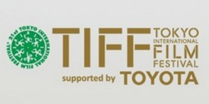 Film festival Film festival