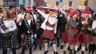 Zadarski karneval 2018: Povorka maškaranih skupina od Gradskih vrata preko Foruma do Narodnog trga Zadarski karneval 2018: Povorka maškaranih skupina od Gradskih vrata preko Foruma do Narodnog trga