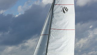 Sukosan: U uvali Zlatna luka odrzan je prvi dan dan Match Race regate, Foto: Mladen Malik