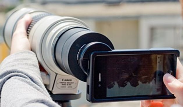 Pretvorite svoj iPhone u SLR fotoaparat, foto: tportal.hr