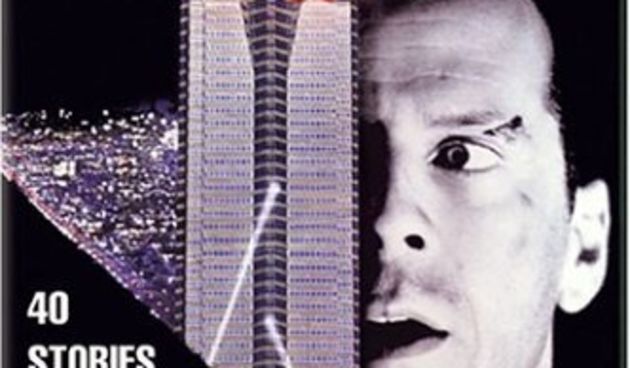 Image 1191057 (auto)