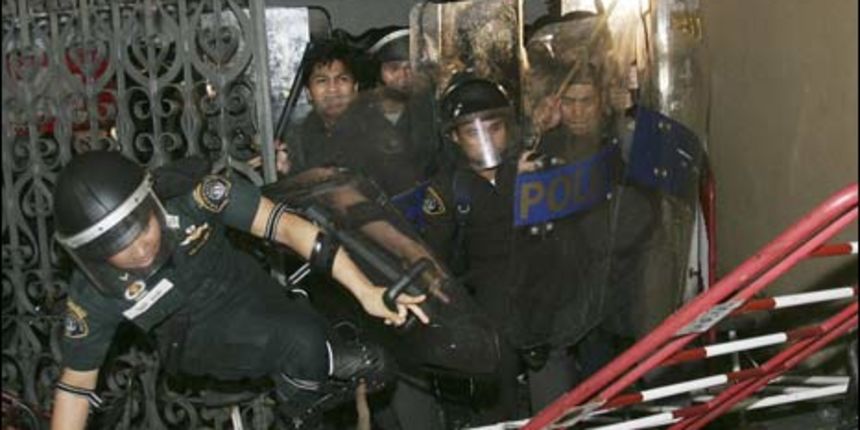 prosvjedi 2 (Foto: AP) prosvjedi 2 (Foto: AP)