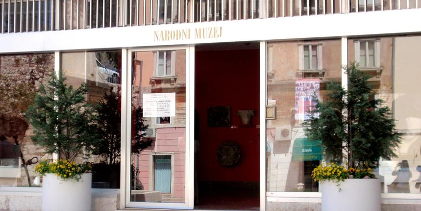 Narodni muzej Zadar
