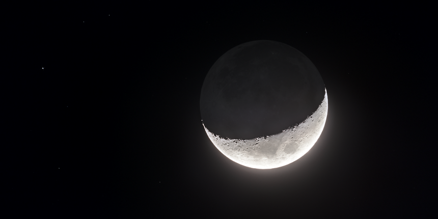 Mladi mjesec Mladi mjesec