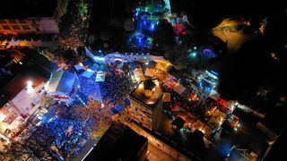 Pogled iz zraka: Svečano otvorenje manifestacije “Advent u Zadru”