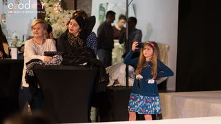 11. Festival vjenčanja: Modna revija vjenčanica i svečanih haljina te revija cvijeća i koncert Sandija Cenova 11. Festival vjenčanja: Modna revija vjenčanica i svečanih haljina te revija cvijeća i koncert Sandija Cenova