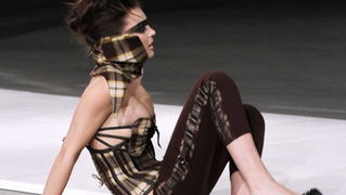 U shopping centru West Gate odrzana je treca vecer modnog eventa Nivea Cro A Porter.