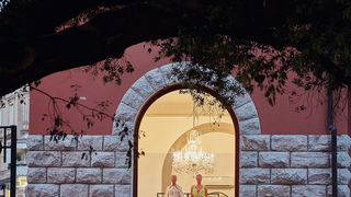 Krie Design: Nova kolekcija nastala recikliranjem ribarskih mreža i odbačenog najlona