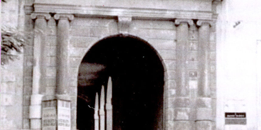 GKZD (Ante Brkan) GKZD (Ante Brkan)