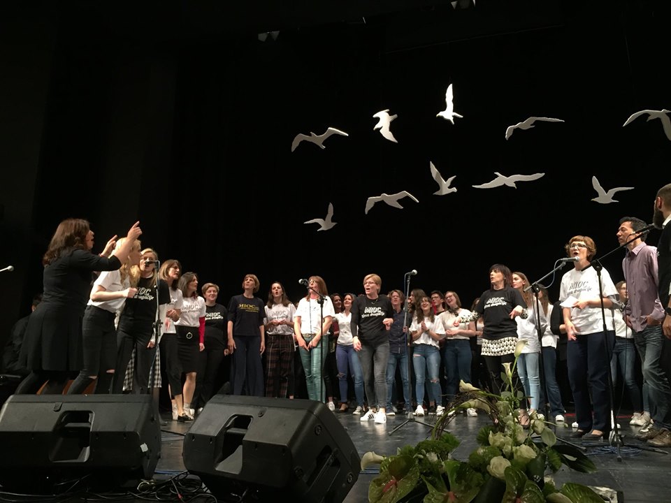 13. humanitarni koncert Gimnazije Franje Petrića 13. humanitarni koncert Gimnazije Franje Petrića