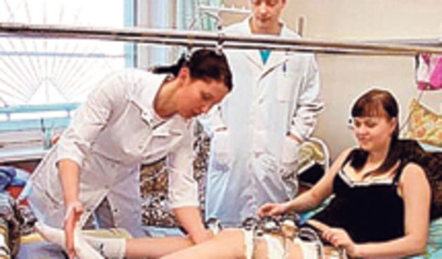 Duge noge ( foto: jutarnji.hr)