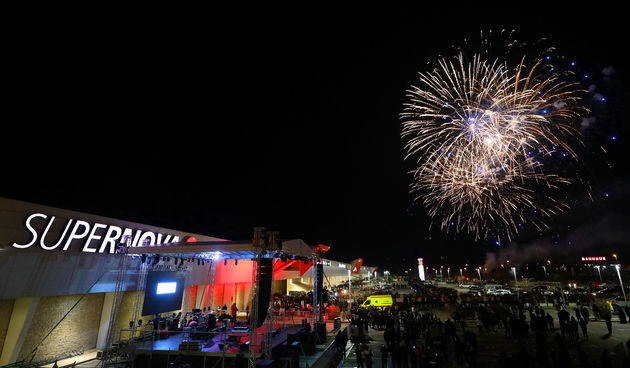 Veliko otvorenje novog dijela centra Supernova Zadar